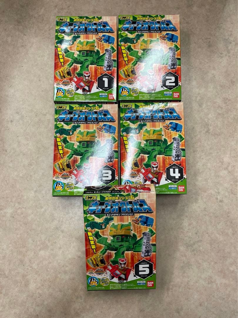 フアリ様専用 ジュウオウジャー ミニプラ クリアバージョン