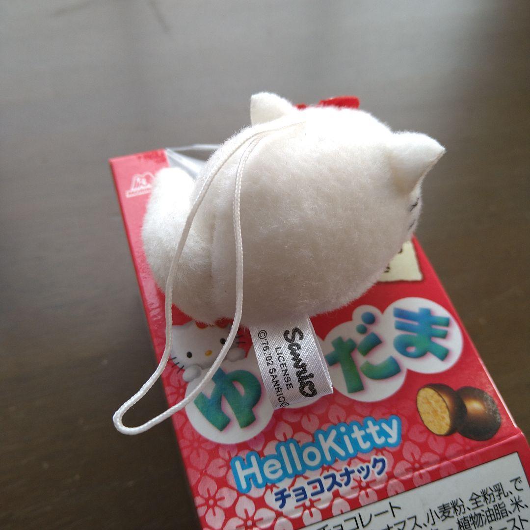 ゆめ玉ハローキティ お守りマスコット（入手困難）空き箱セット