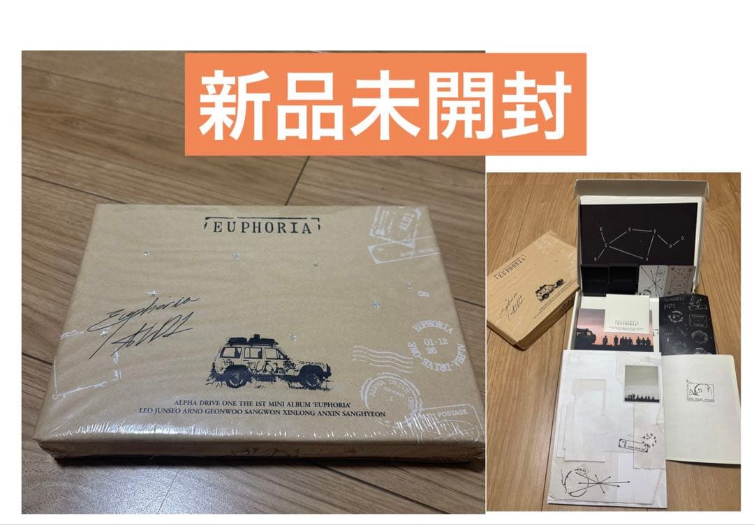 新品未開封 ALD1 EUPHORIA STAR ROAD Ver. - メルカリ