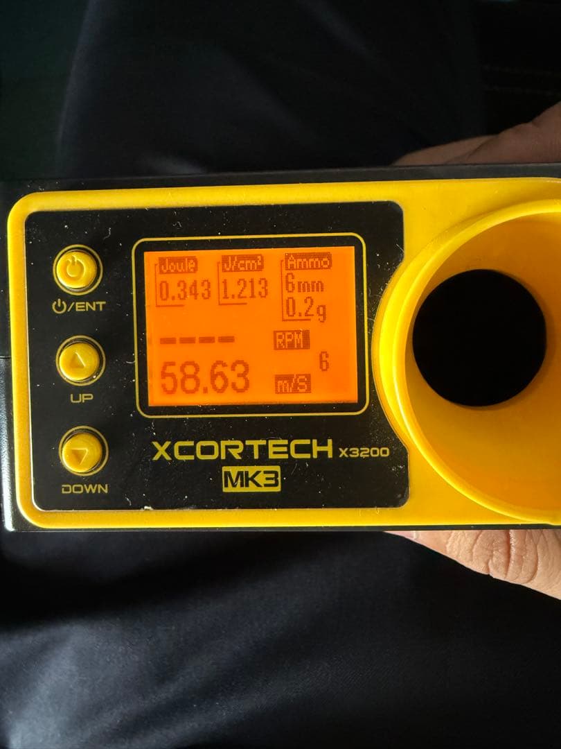 マルシン工業 コンストリクターセット