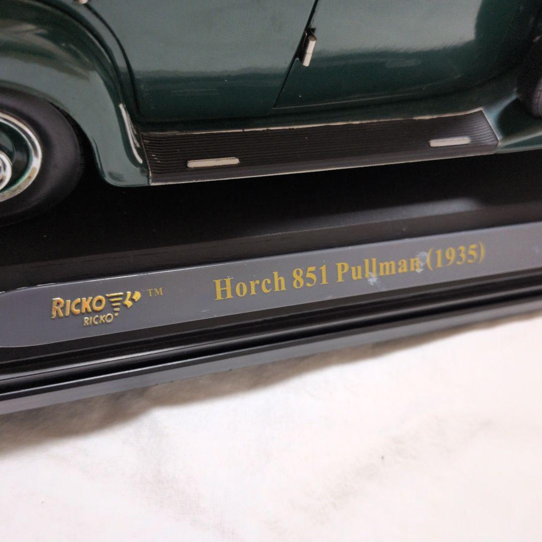 ミニカー RINKO 1/18 Horch 851 Pullman