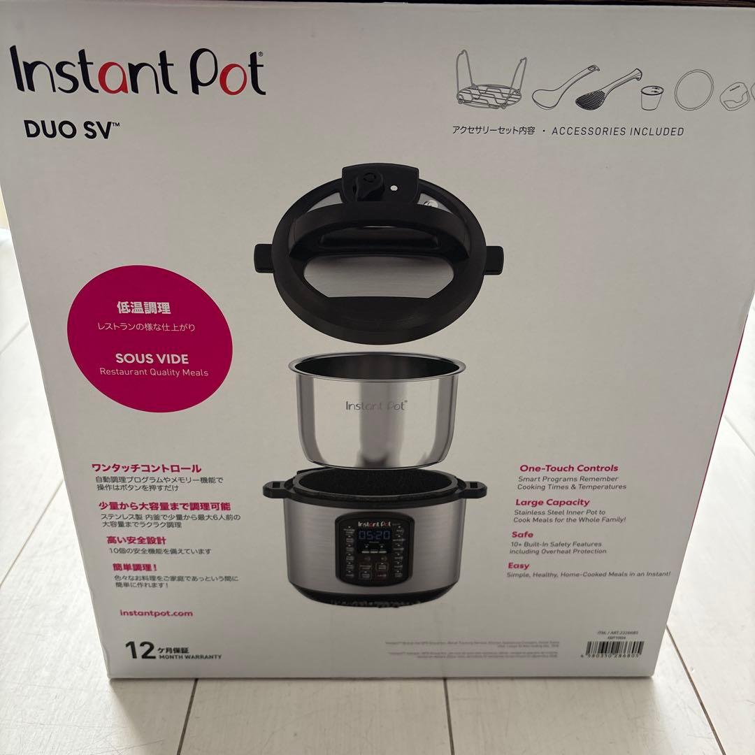 Instant Pot Duo SV 9-in-1 電気圧力鍋 - メルカリ