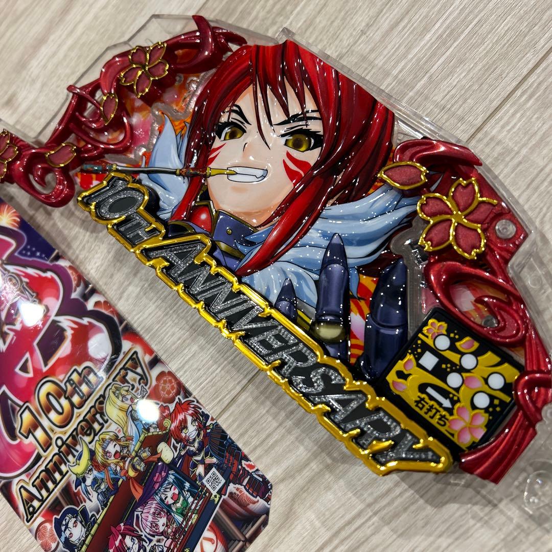 2way使用 コイン不要機 シンフォギア 勇気の歌 仕様