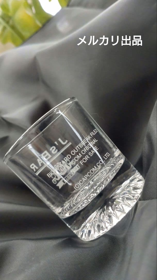 【大幅値下げ】バイオハザード 予約限定 J’s BARロゴ入り ショットグラス
