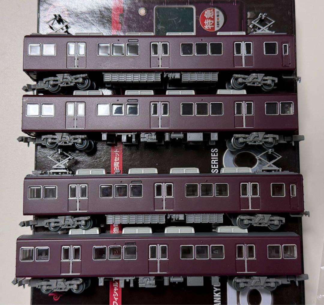 鉄コレ阪急5300系原形2両セット×2箱