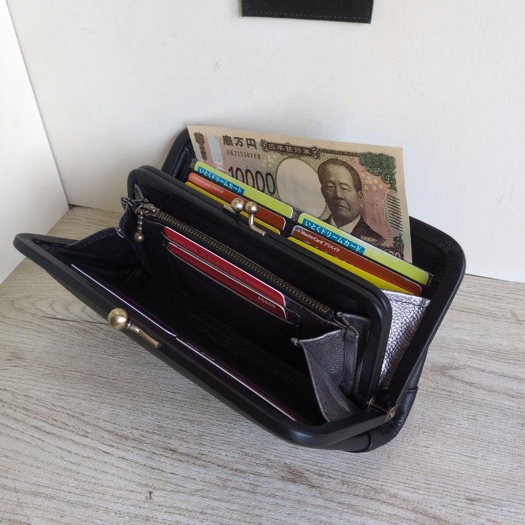 manamana発送7日〜11日迄休み　がま口お財布