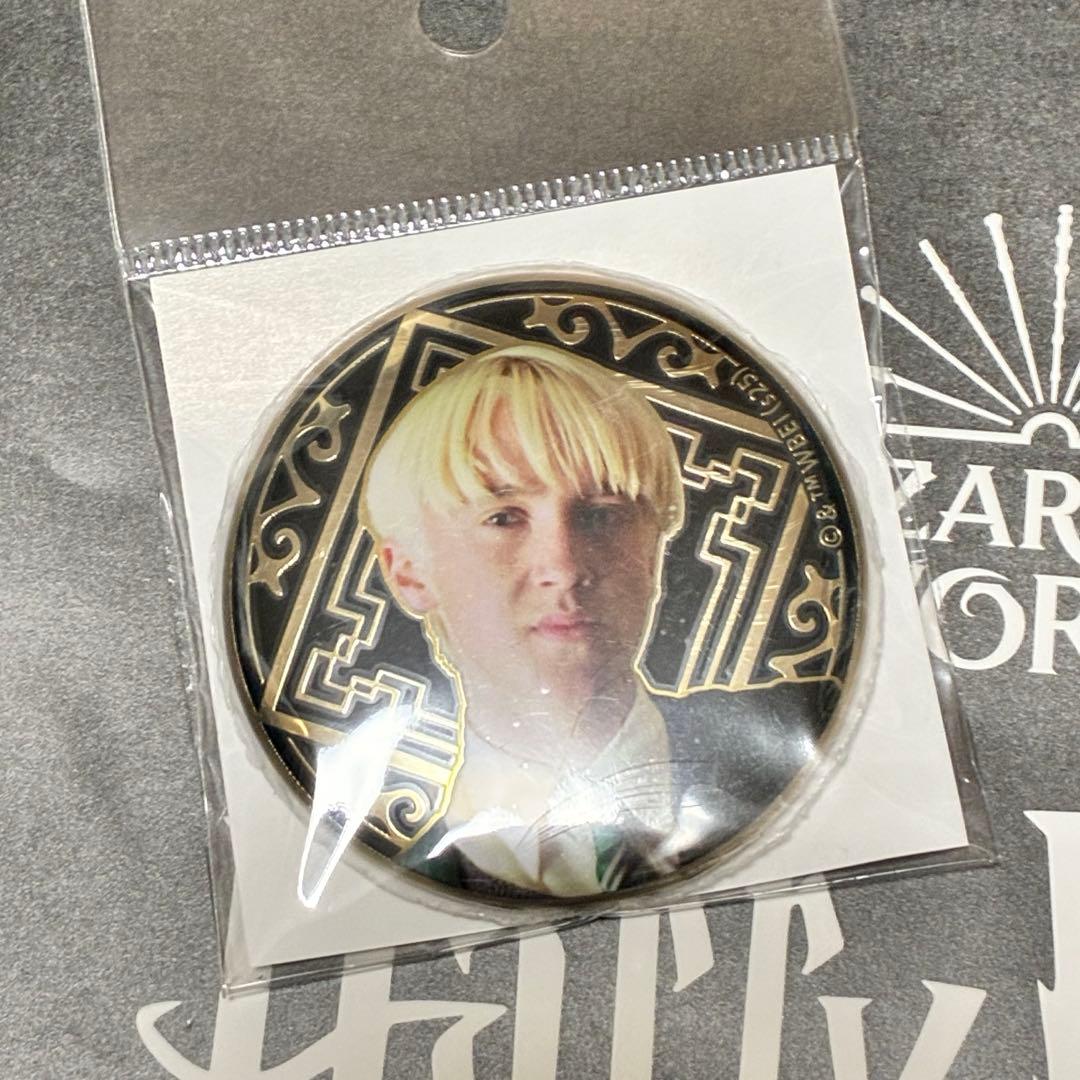 アルティメタルバッジ ドラコ・マルフォイ - メルカリ