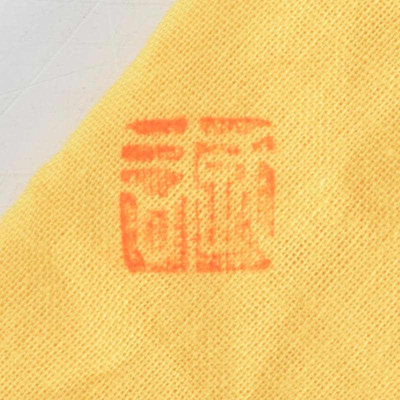 茶道具　武司作　鈴虫蒔絵　内金溜　香合　共布共箱　V　9517