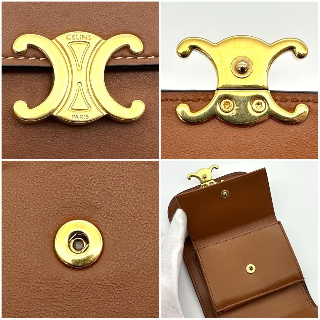 【極美品】セリーヌ　トリオンフ　スモール フラップウォレット 折財布　ブラウン