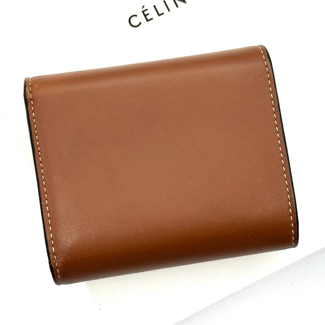 【極美品】セリーヌ　トリオンフ　スモール フラップウォレット 折財布　ブラウン