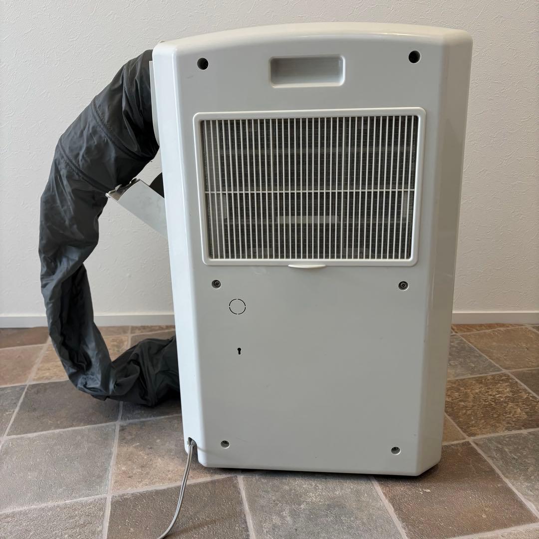 CORONA どこでもクーラーCDM-1013