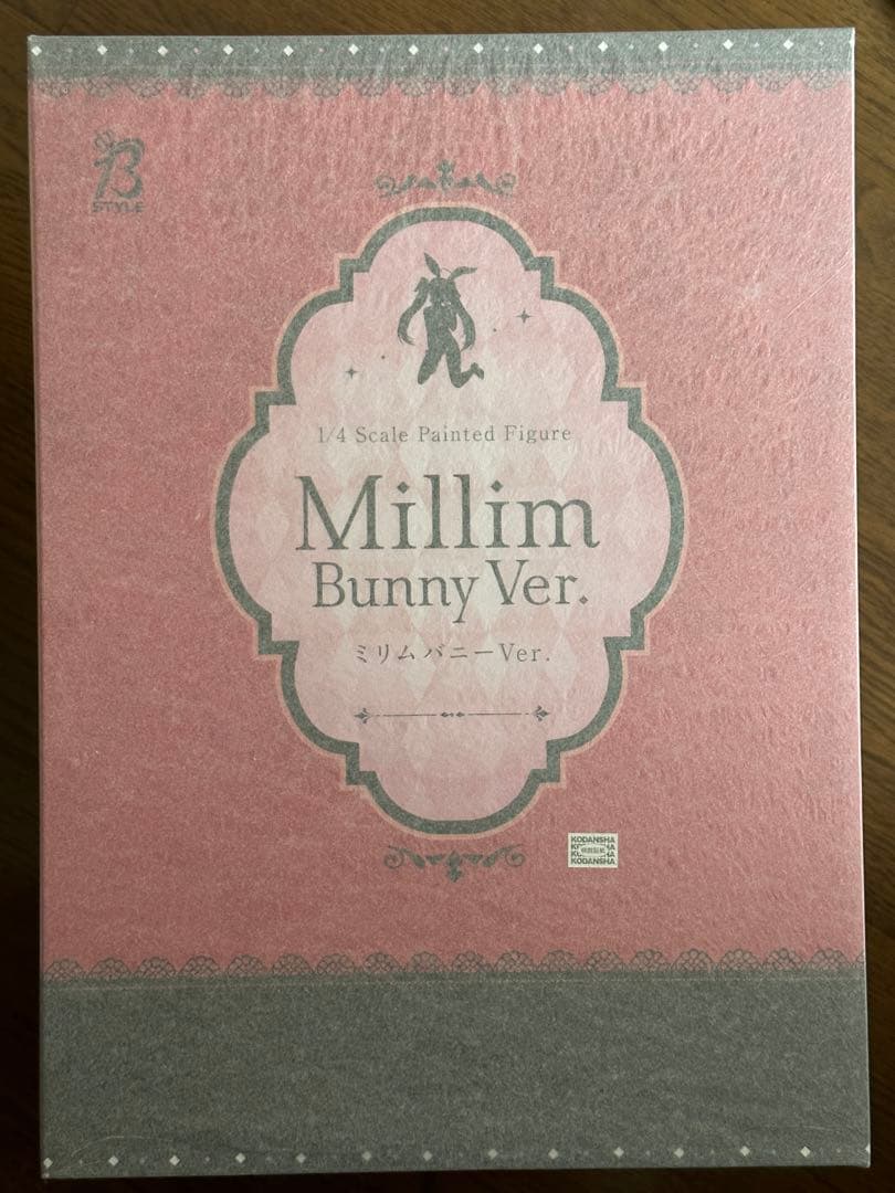 B-STYLE 転生したらスライムだった件 ミリム バニーVer.