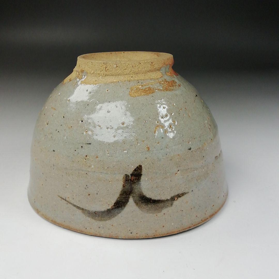 T240 茶碗 『絵唐津茶碗』『十三代 中里太郎右衛門』 共箱 抹茶碗