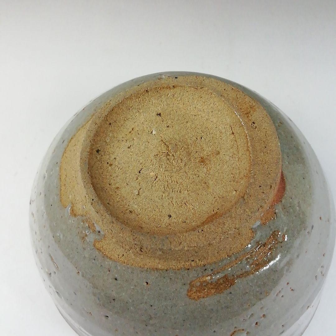 T240 茶碗 『絵唐津茶碗』『十三代 中里太郎右衛門』 共箱 抹茶碗