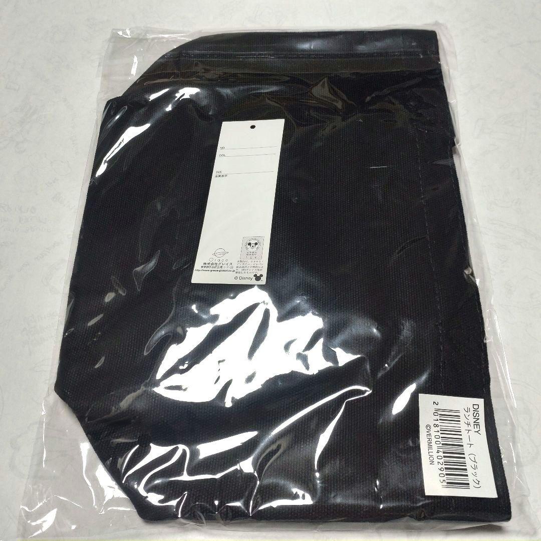 B'z ディズニーコラボ・ランチトート！ - メルカリ