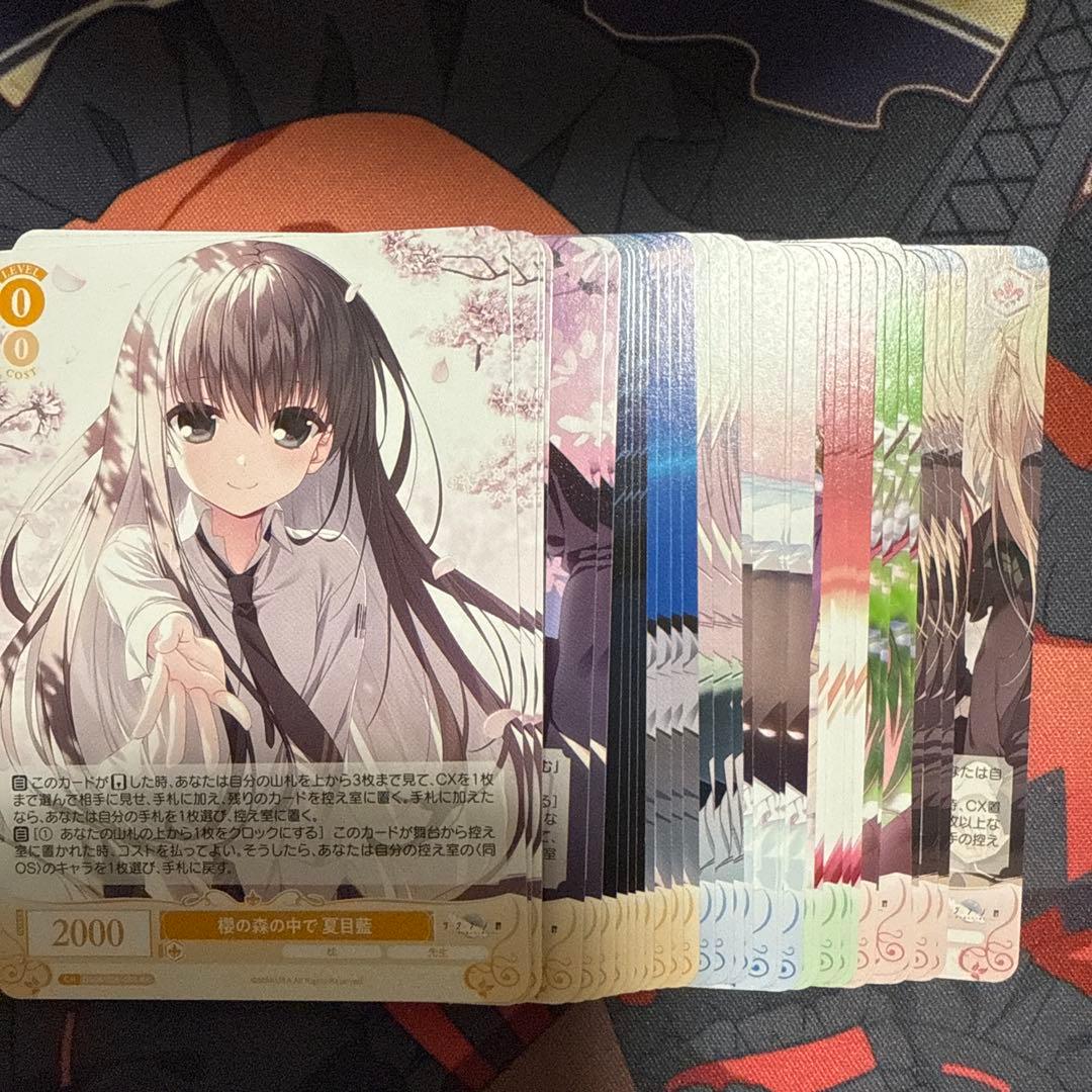 ヴァイスシュヴァルツロゼ　枕　RR以下4コン ヴァイスシュヴァルツロゼ ゆずソフト rr以下 4コン f6 ヴァイス ロゼ