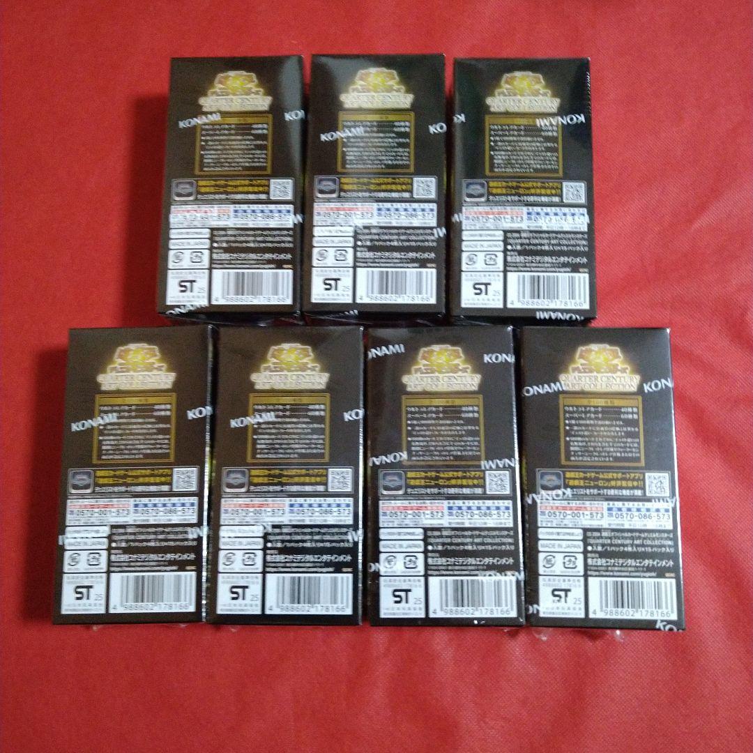 シュリンク付き】遊戯王 クォーターセンチュリーアートコレクション7Box