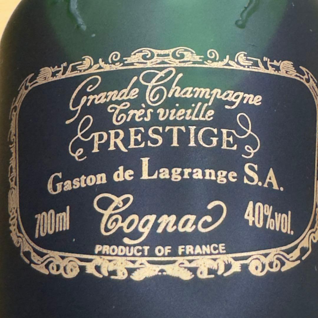 古酒ガストン ド ラグランジェ プレステージ XOコニャックブランデー