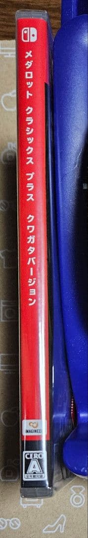 メダロット クラシックスプラス クワガタ　Switch