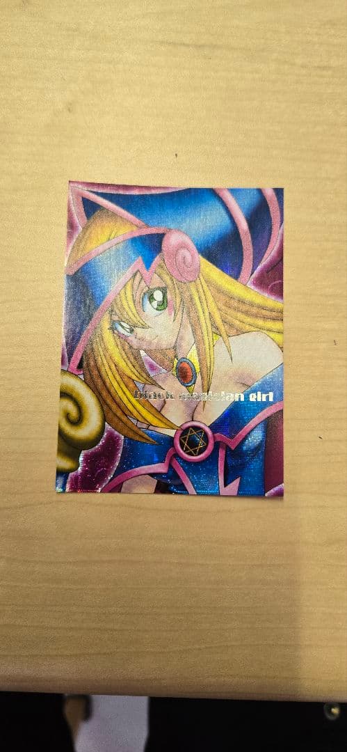 【激レア】遊戯王 DDMブラックマジシャンガール 3枚セット