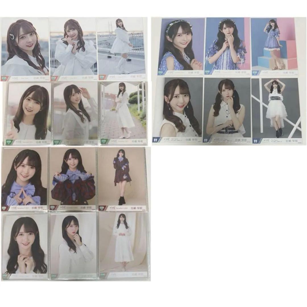 谷崎早耶 全181枚 直筆あり 生写真 コンプ ミニフォト LINE まとめ売り