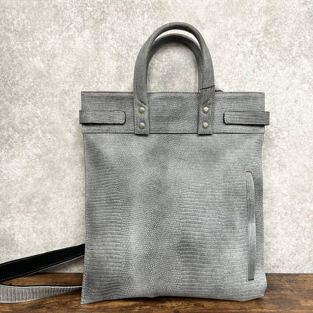 MUL ホワイト消し加工 リザード型押しレザー S