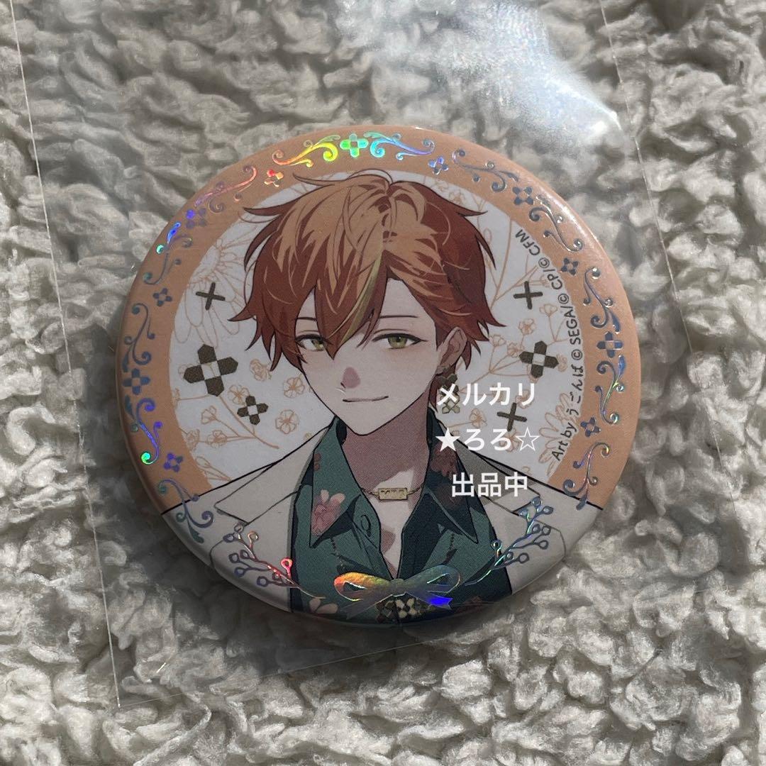 プロセカ 感謝祭 4周年 東雲彰人 缶バッジ 希少 レア - メルカリ