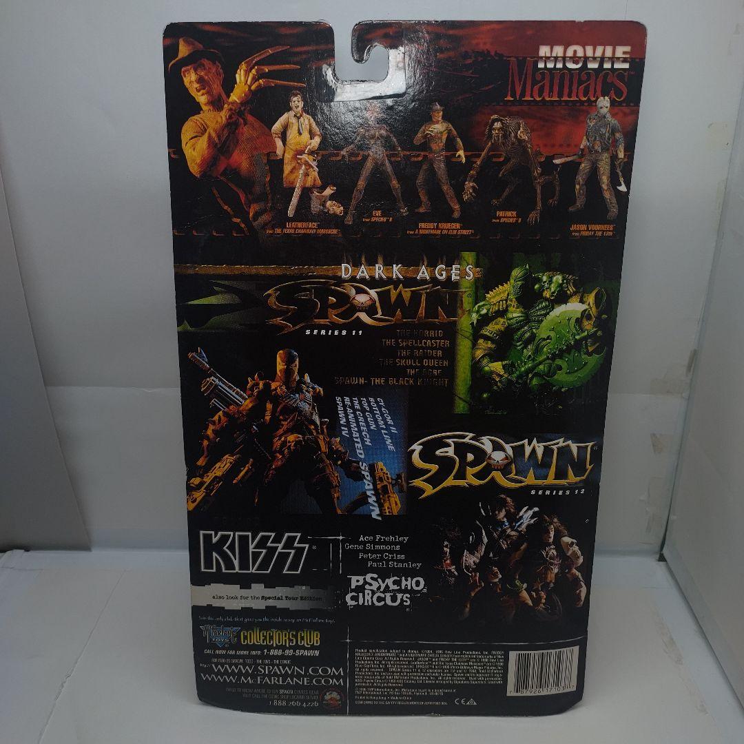 マクファーレントイズ【ムービーマニアックス /スピーシーズ2 2種セット】