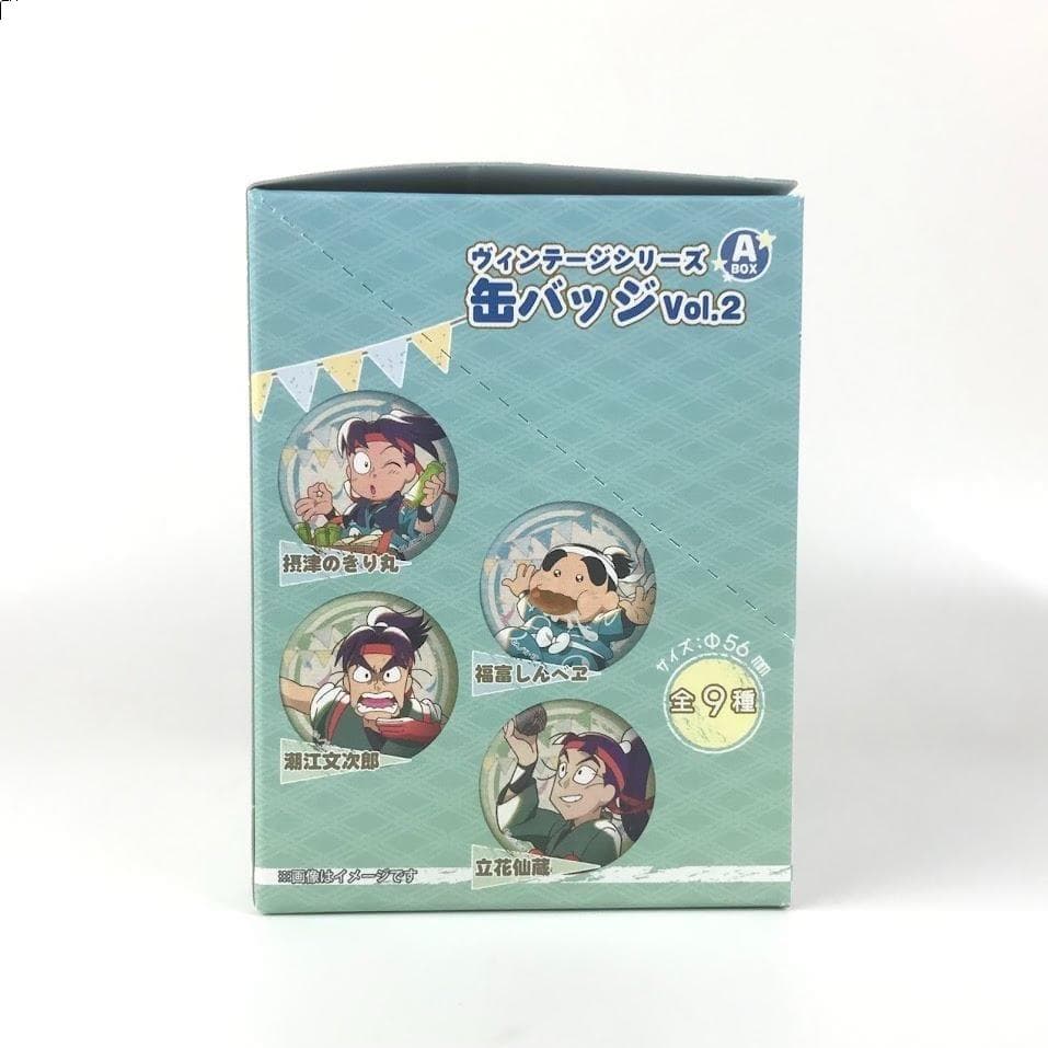 忍たま乱太郎 ヴィンテージシリーズ 缶バッジ Vol.2 A 全9種 BOX