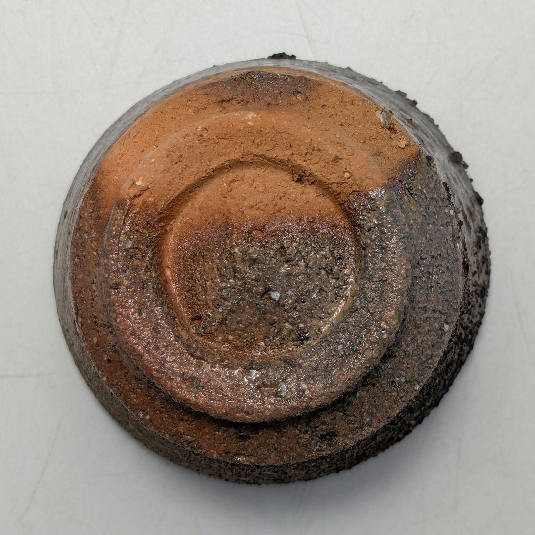 備前市無形文化財 柴岡信義 備前焼 窯変ぐい呑B 共箱共布栞