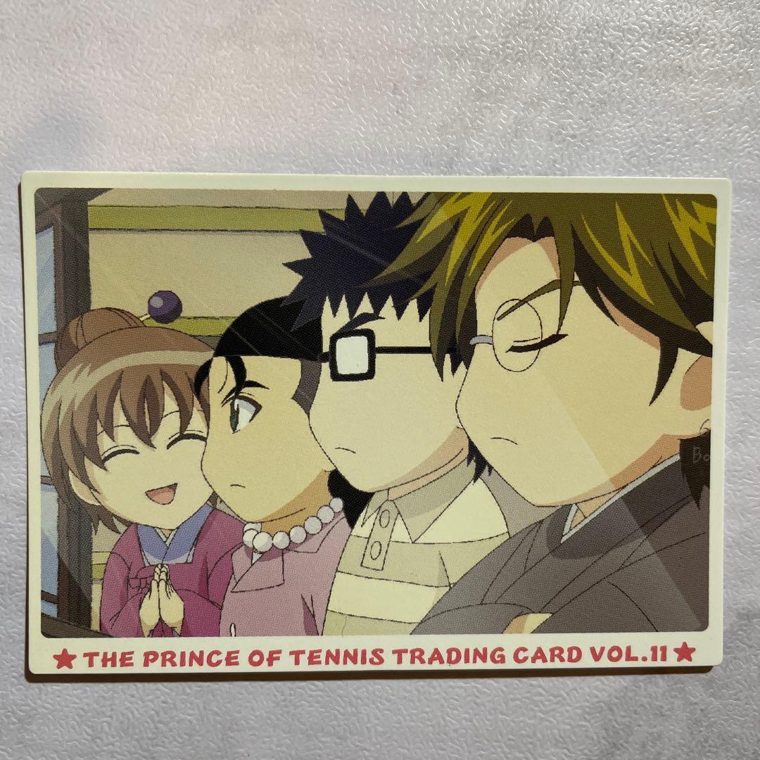 テニスの王子様 トレーディングカード ハワイ テニプリ一家 不二周助