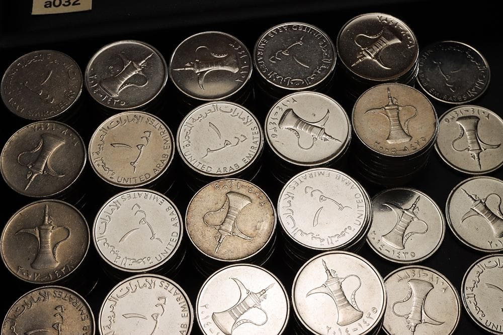 a032 UAE コイン 硬貨 & 紙幣 セット まとめて 大量 ディルハム