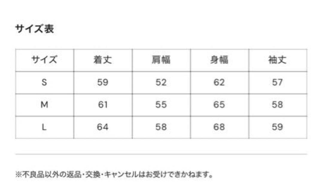 BLESSÜ OG LOGO HOODIE 限定Brown ブレスユー