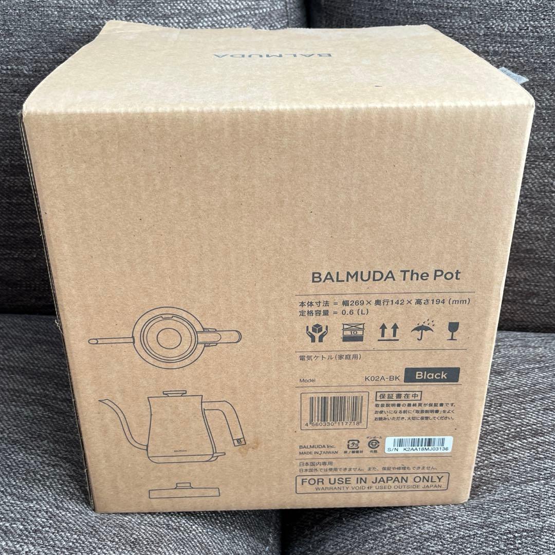 BALMUDA The Pot 電気ケトル 0.6L ブラック