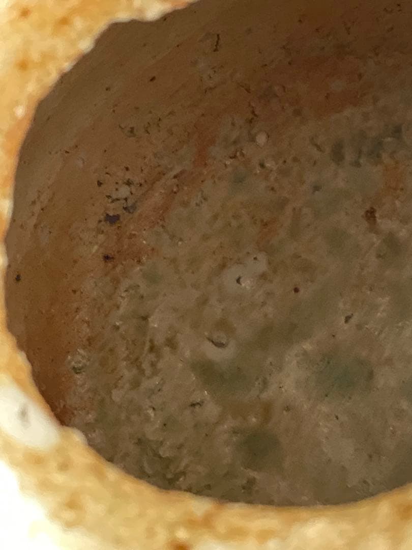 信楽焼　壺　うずくまる　井村侊生　　#3207