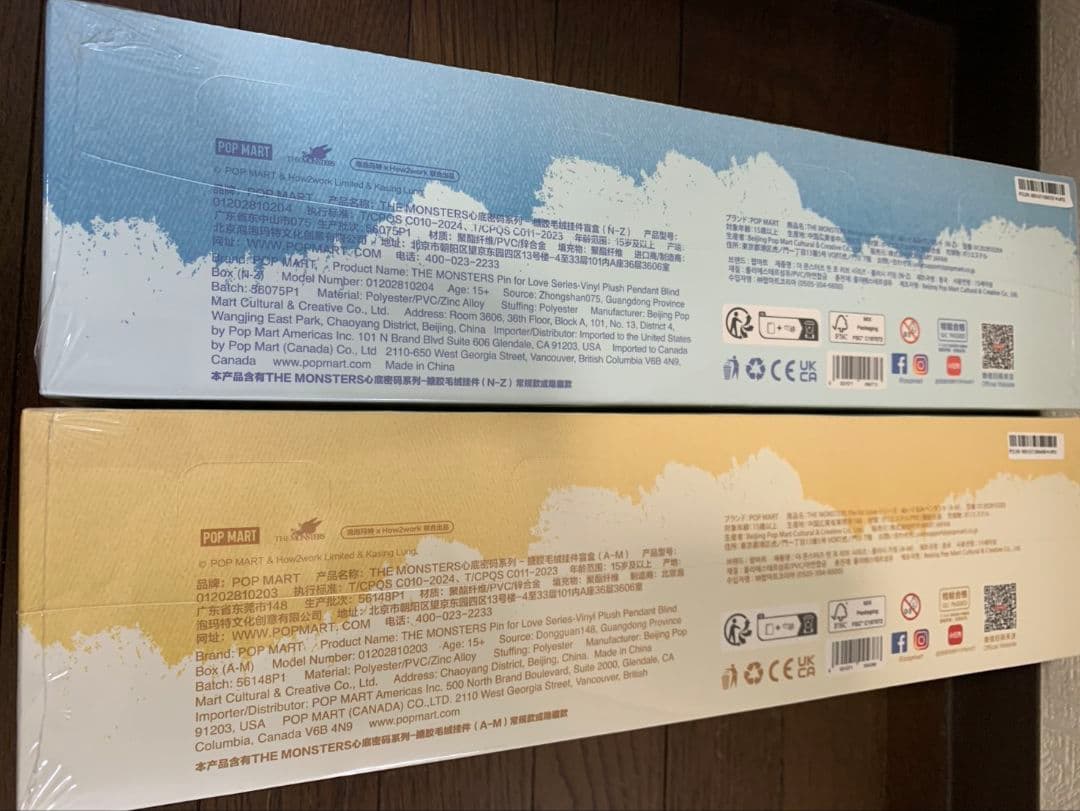 PIN FOR LOVE ラブブ イニシャルアソートボックス 2セットAM NZ