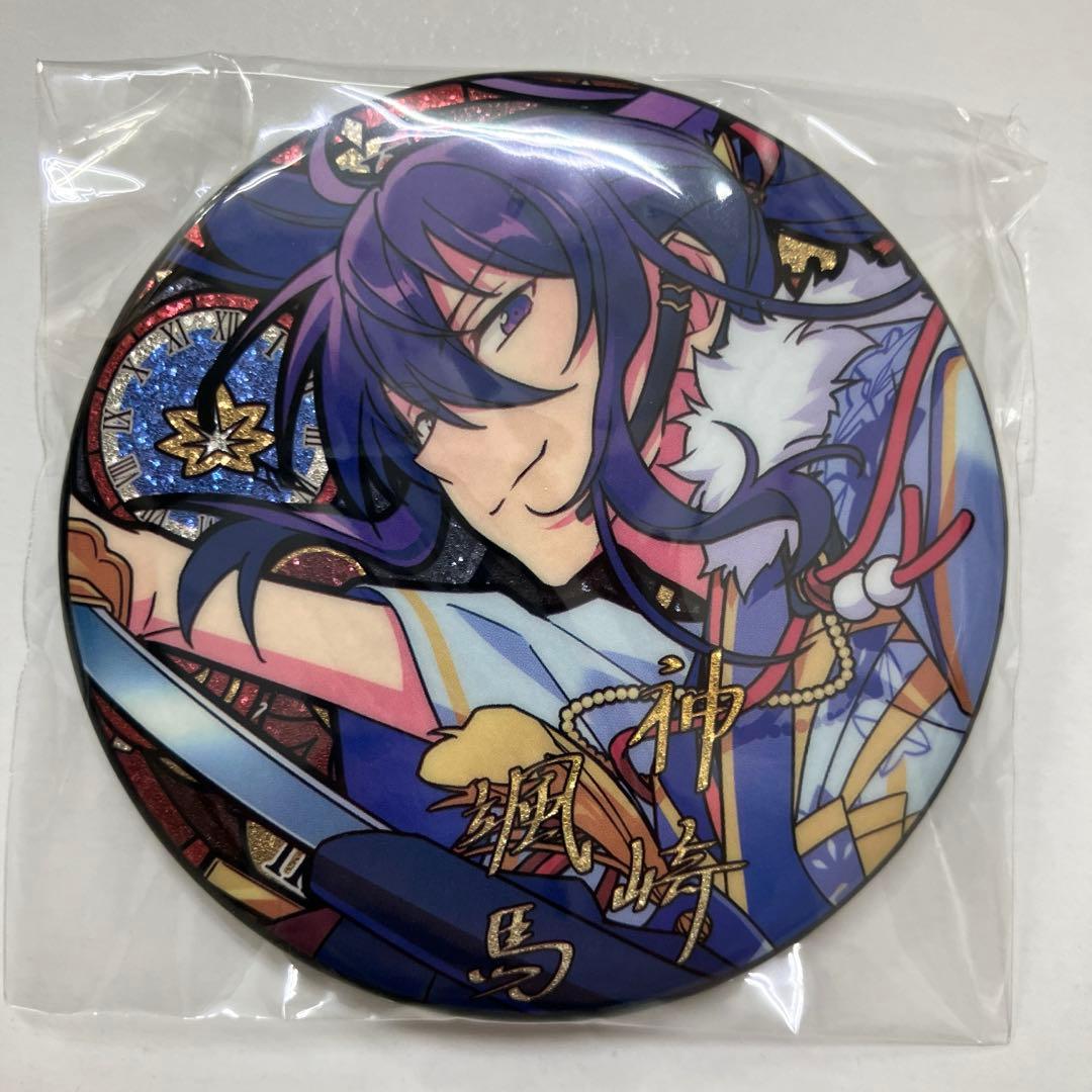 あんスタ 神崎颯馬 中国 時光 缶バッジ - メルカリ