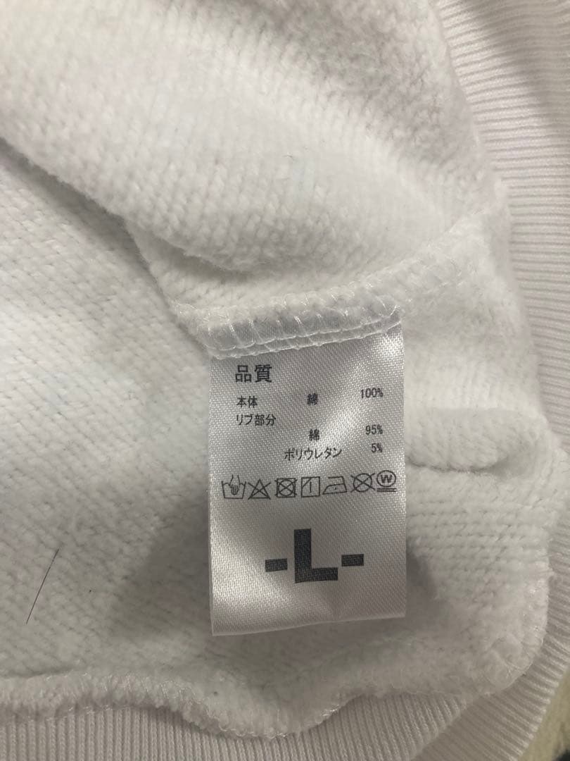 UVERworld エンボススウェット - メルカリ