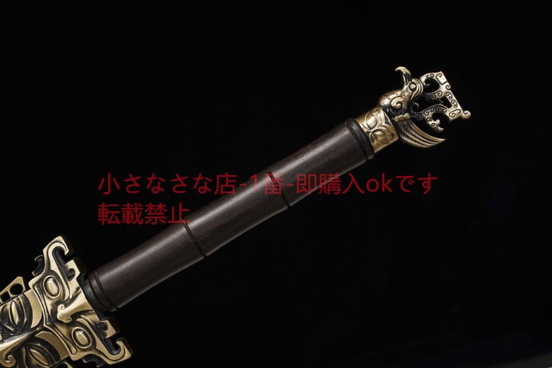 青勝剣百錬模様鋼敷土焼刃 古兵器 武具 刀装具 日本刀 模造刀 居合刀