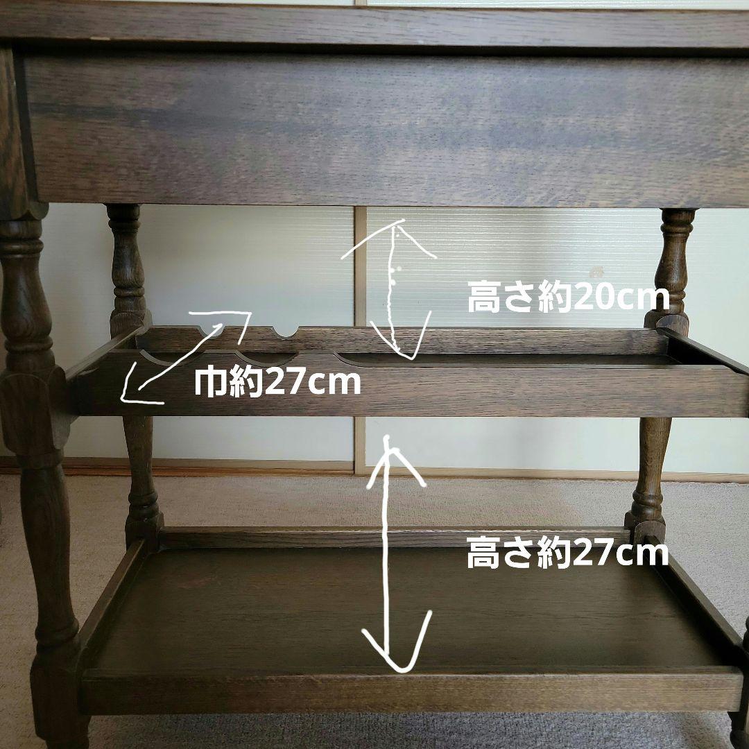 豊田たんす オーク材 ワゴン 希少 無垢材 豊田たんす オーク材 ワゴン