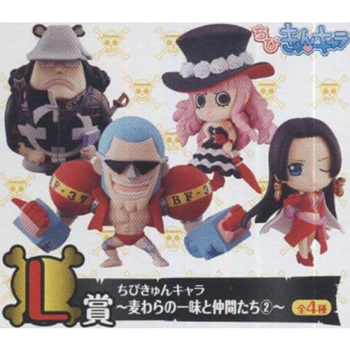 きゅんキャラ ワンピース 海賊旗の下に