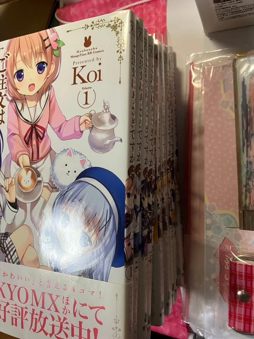 ご注文はうさぎですか？ ココア（保登心愛）推しグッズセット30点以上