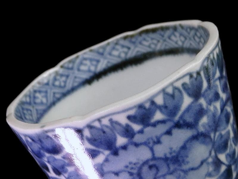 古伊万里 染付 牡丹に牡丹葉繋ぎ紋の図 蕎麦猪口 C503AS-CSw - メルカリ