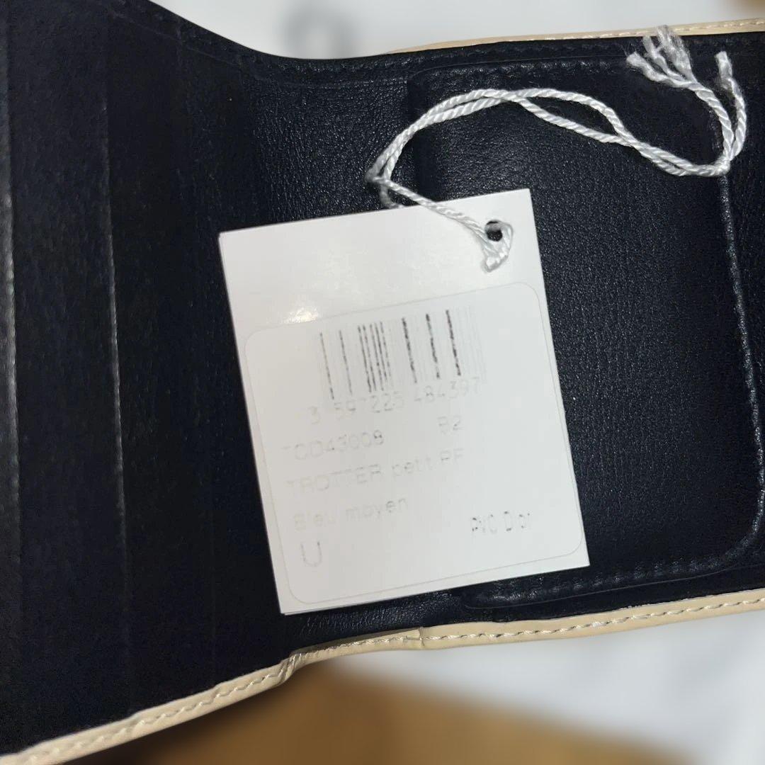 美品匿名Christian Dior クリスチャンディオール三つ折り財布ネイビー
