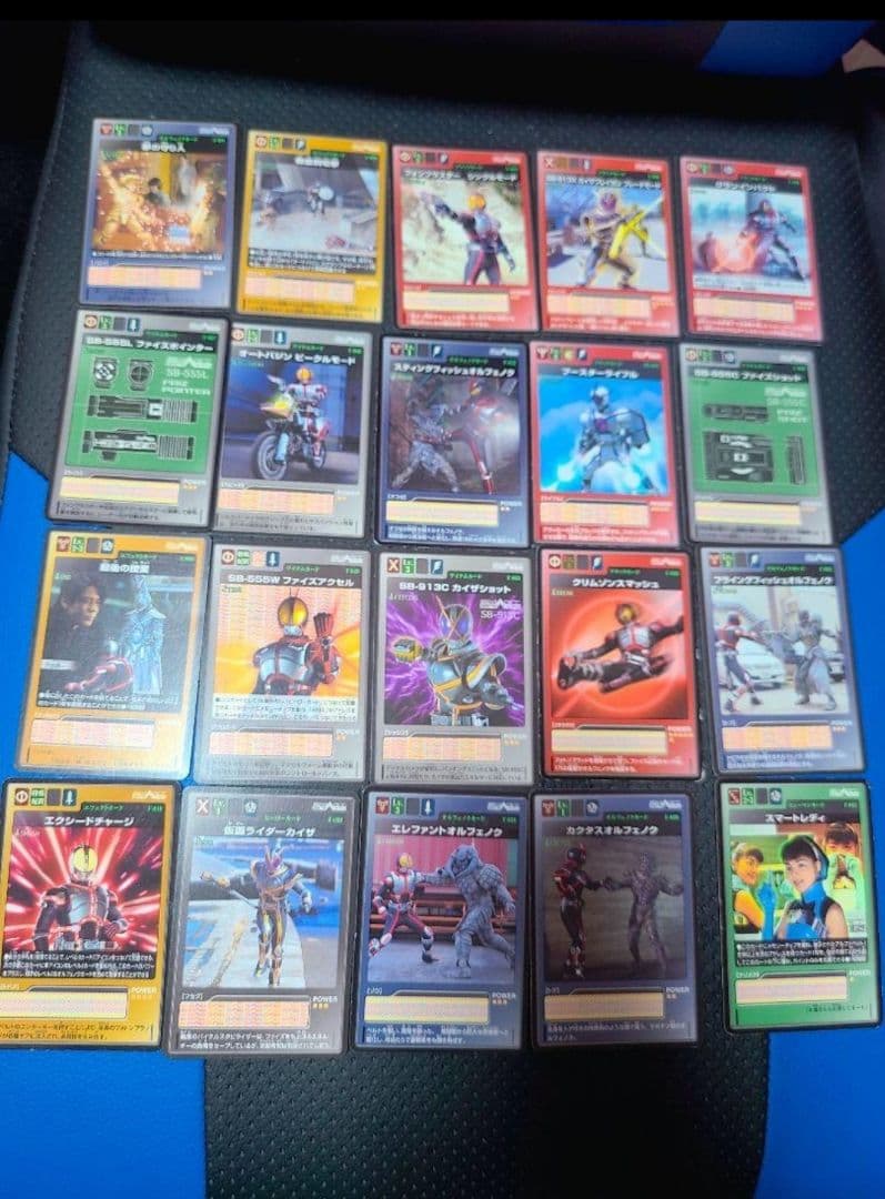 仮面ライダー555 仮面ライダーファイズ カードダス 36枚セット - メルカリ