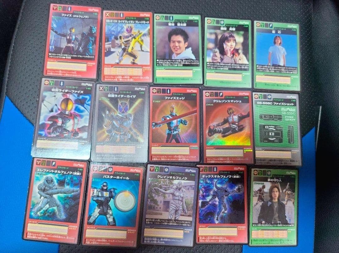 仮面ライダー555 仮面ライダーファイズ カードダス 36枚セット - メルカリ
