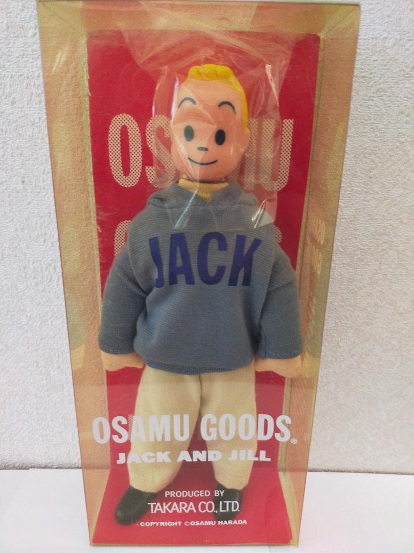 タカラ　オサムグッズドール　ジャック＆ジル　人形　4体セット　オサムドール