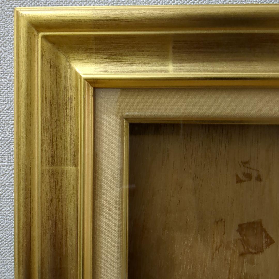 金色 F15 号 油彩額縁 木製
