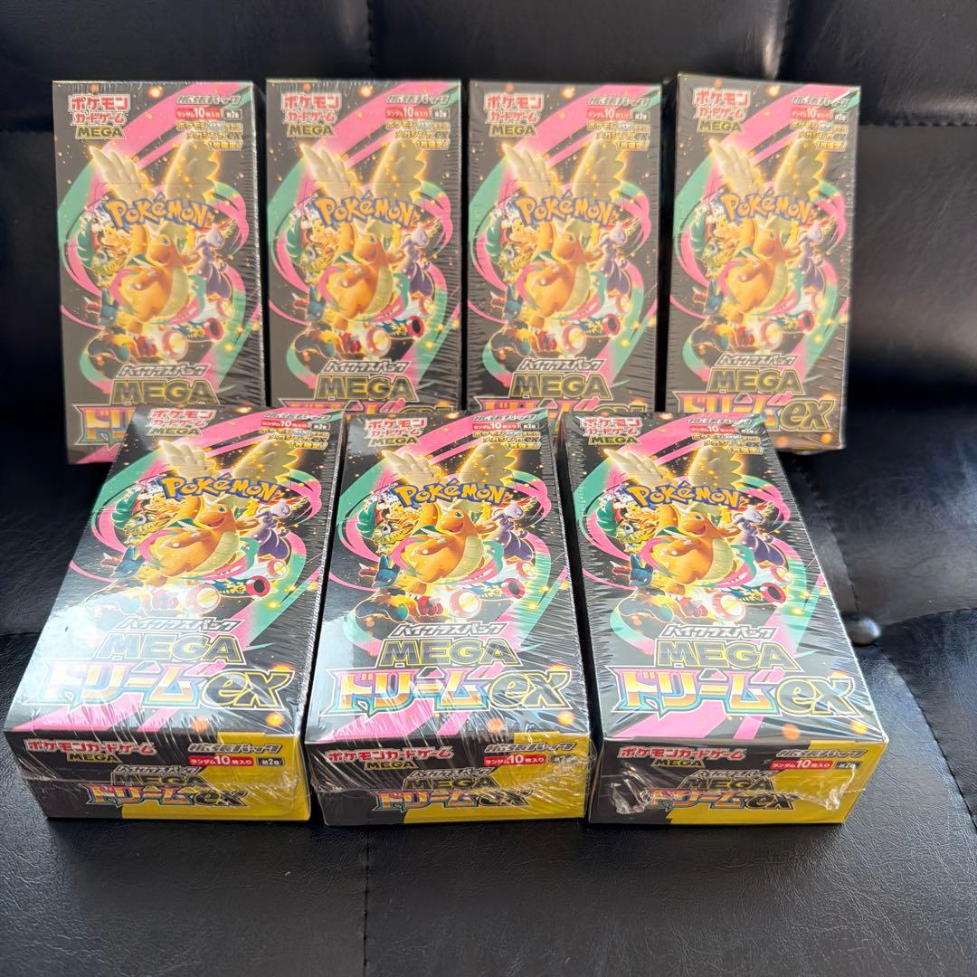 ポケモンカード MEGA ドリームEX 10パック入り✖︎ 7BOX ポケモンカードゲーム MEGAドリームex 10パック ばら売り ハイクラス