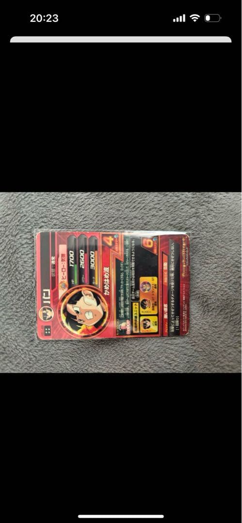 ドラゴンボールヒーローズ コレクション引退品 おまけ付き トマンクス